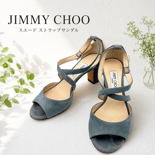 Sandali jimmy choo scamosciati - choo,
