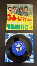 TRAFFIC Hole In My Shoe 1967 7'' JAPAN SINGLE Moody Blues BLIND FAITH Faces