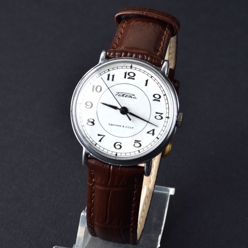 Orologio vintage raketa - raketa, urss