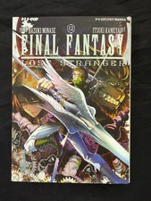 FINAL FANTASY LOST STRANGER 12