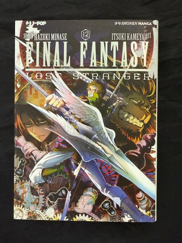 Final fantasy lost stranger - lost,