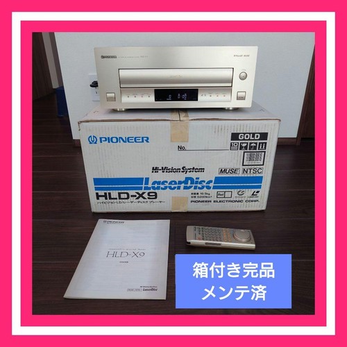 Pioneer hld lettore - pioneer,