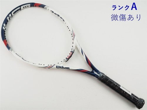 Racchetta tennis usata - racchetta,