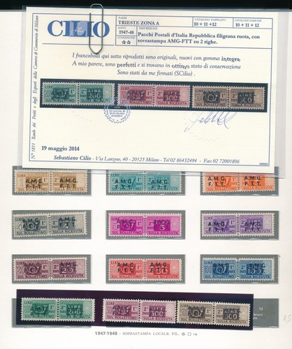 Trieste collezione completa - collezione,