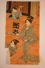 Stampa xilografica giapponese