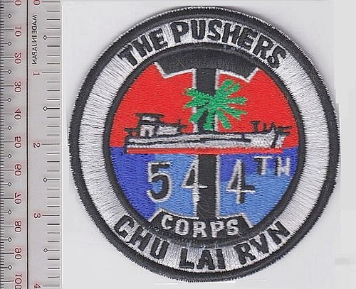 Army vietnam 544th - army, barge