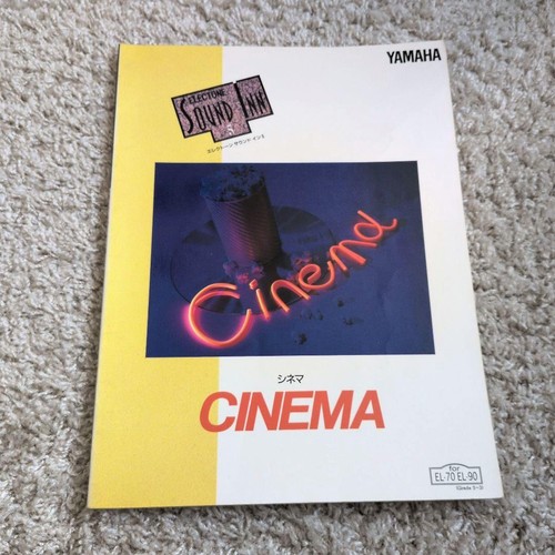 Yamaha electone cinema sound - electone,