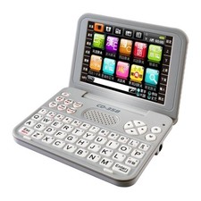 [DHL] NUOVO BESTA CD-358