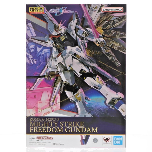 Modellino bandai chogokin - bandai,