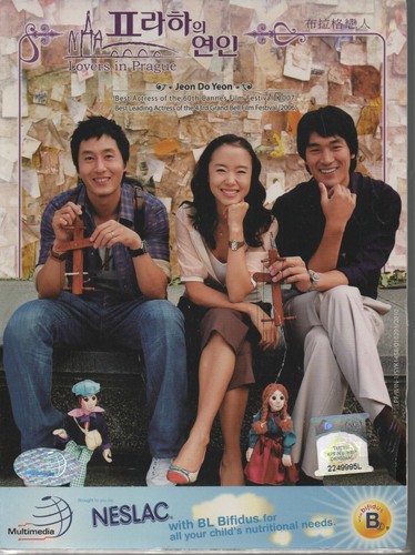 Korean drama dvd lovers - korean, in