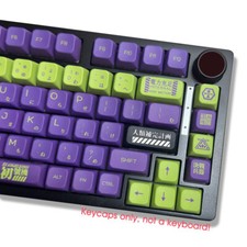 EVA-01 NEON GENESIS EVANGELION