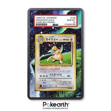 Dragonite No. 149 - Case con