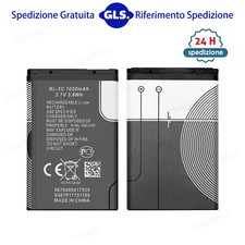 Litio Batteria BL-5C Per AT&T