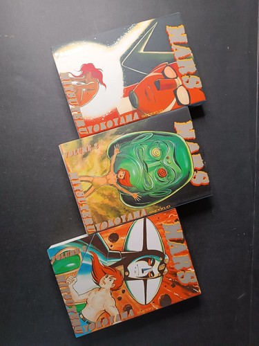 Manga mars serie completa - manga,