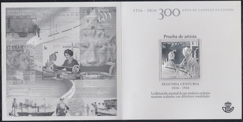 Italia 2016 nuovo mnh - nuovo, prova