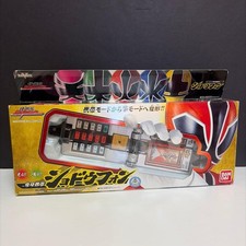 Telefono Bandai Samurai Sentai