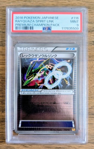 Pokémon psa mint rayquaza - -,