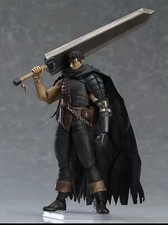 Berserk GUTS BLACK SWORDSMAN