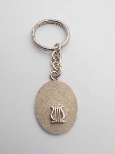 Cetra portachiavi in - portachiavi, argento
