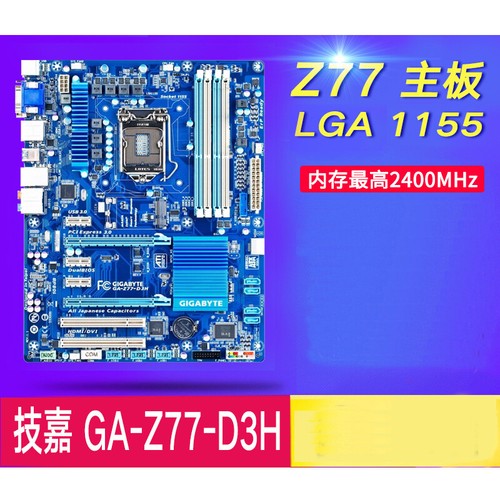 Per gigabyte z77 d3h - gigabyte, ga-z77-d3h/