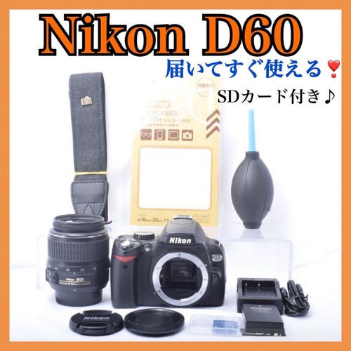 Fotocamera nikon d60 con - fotocamera,
