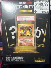 GameStop Power Pack Oro