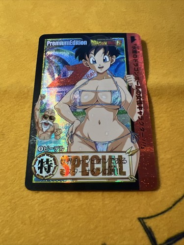 Dragon ball hentai sexy - dragon,