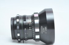 Obiettivo vintage URSS Arsenal