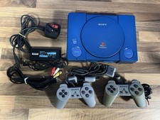 Sony Playstation 1 Debugging