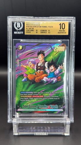 Bgs pristine dbs fusion - bgs,