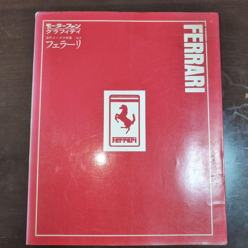 Raro fotolibro ferrari - raro, fa