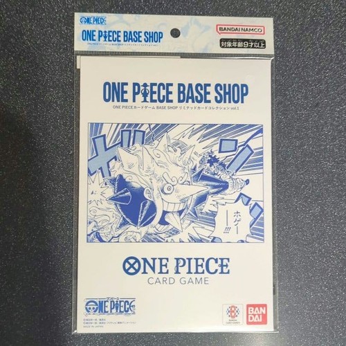 One piece card - one, shop