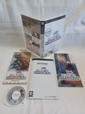 Final Fantasy Tactics + Guida
