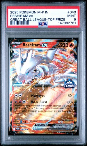 Psa reshiram promo - 9,