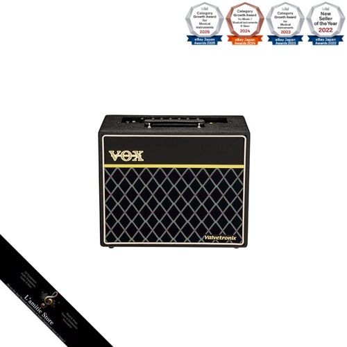 Amplificatore per chitarra vox - amplificatore,