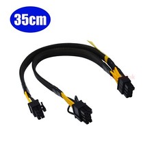 Cavo di alimentazione GPU