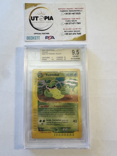 Pokemon victreebel bgs 5 - pokemon, 9.5