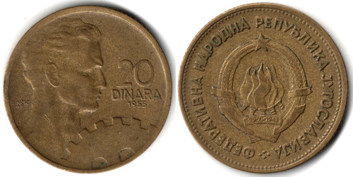 Jugoslavia dinara 1955 - dinara,,