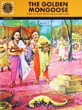 THE GOLDEN MONGOOSE TALES FROM