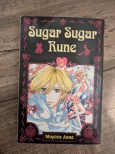 Zucchero Zucchero Runa Vol. 5