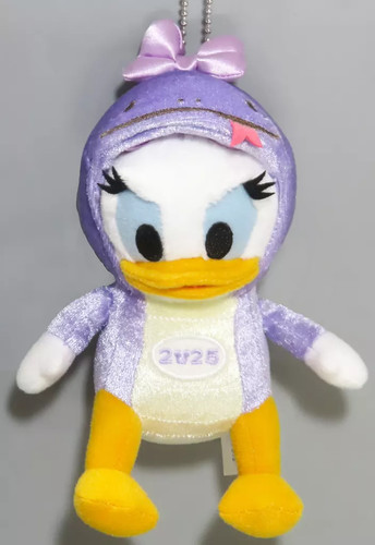 Distintivo giocattolo peluche