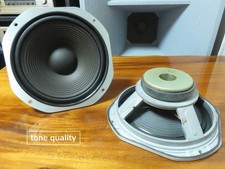 Coppia unità woofer CORAL