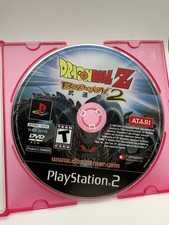 Dragon Ball Z: Budokai 2 (Sony