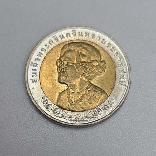 Monete baht metal 2000 - 10, bi-metal