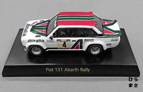 Fiat 131 abarth rally 4 - fiat, #4