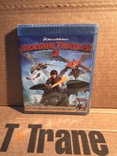 BLU RAY SIGILLATO-DRAGON