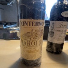 BAROLO RISERVA MONFORTINO 2019 - GIACOMO CONTERNO