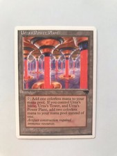 Carte  MTG MAGIC " URZA'S