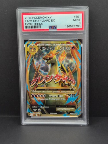 Pokémon tcg mega - pokémon, mega-charizard-ex