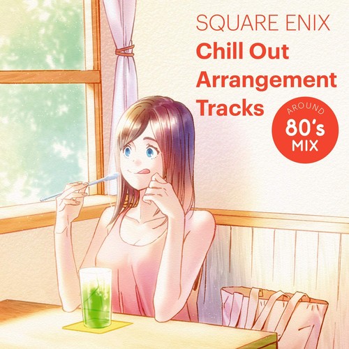 Square enix chill - square, out